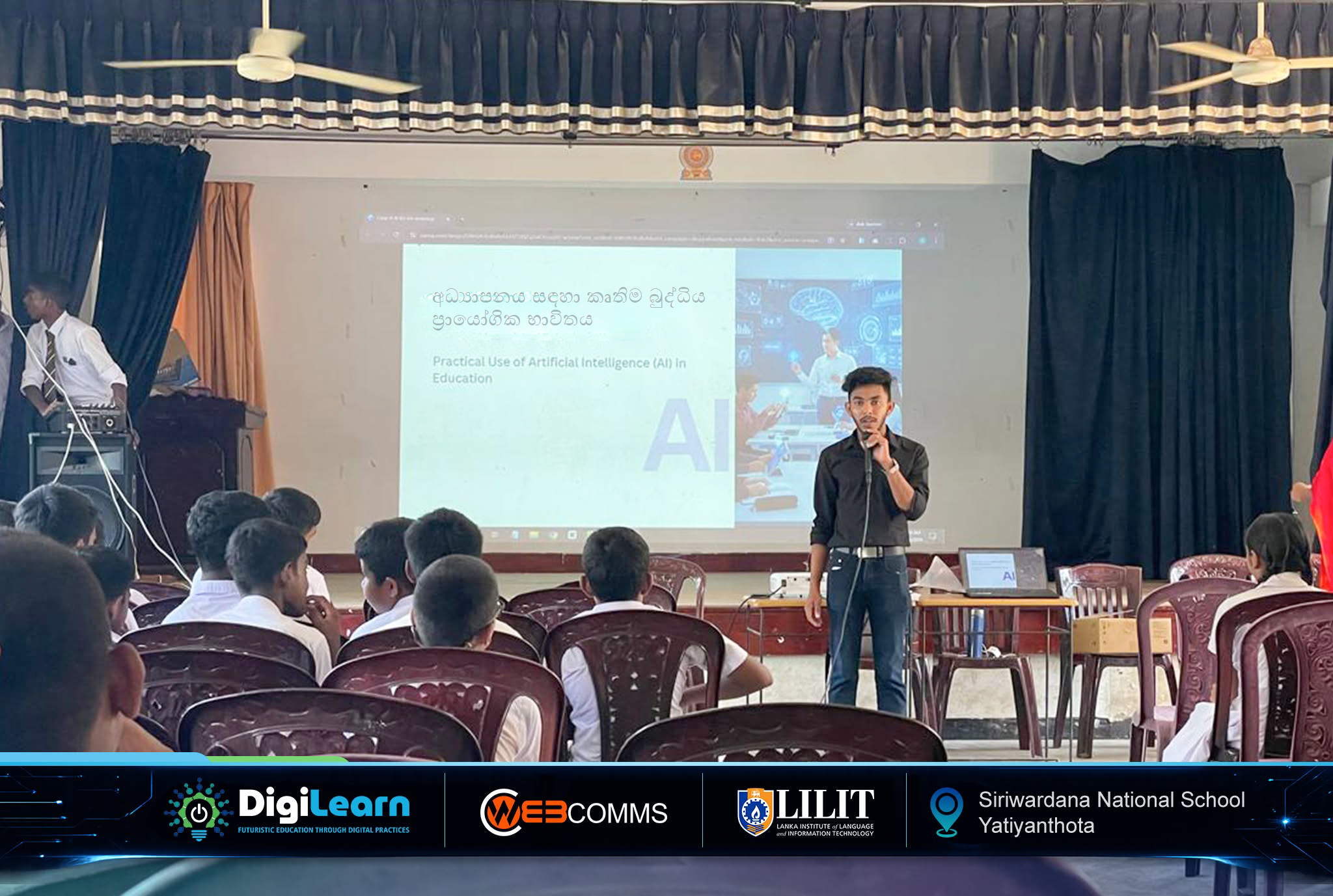 DigiLearn Second Step at Siriwardhana Central College, Yatiyanthota